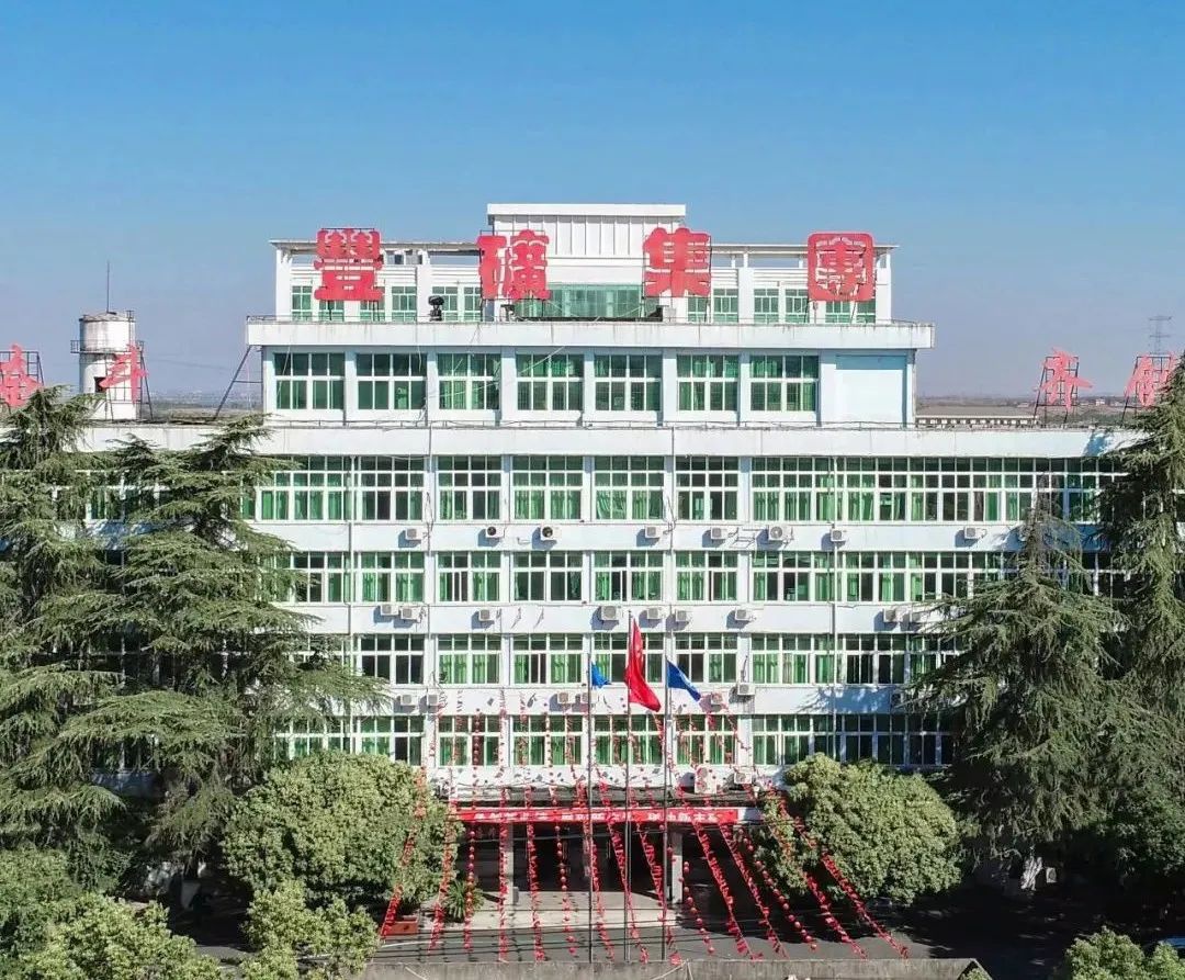 1669613774100027.jpg 1.jpg