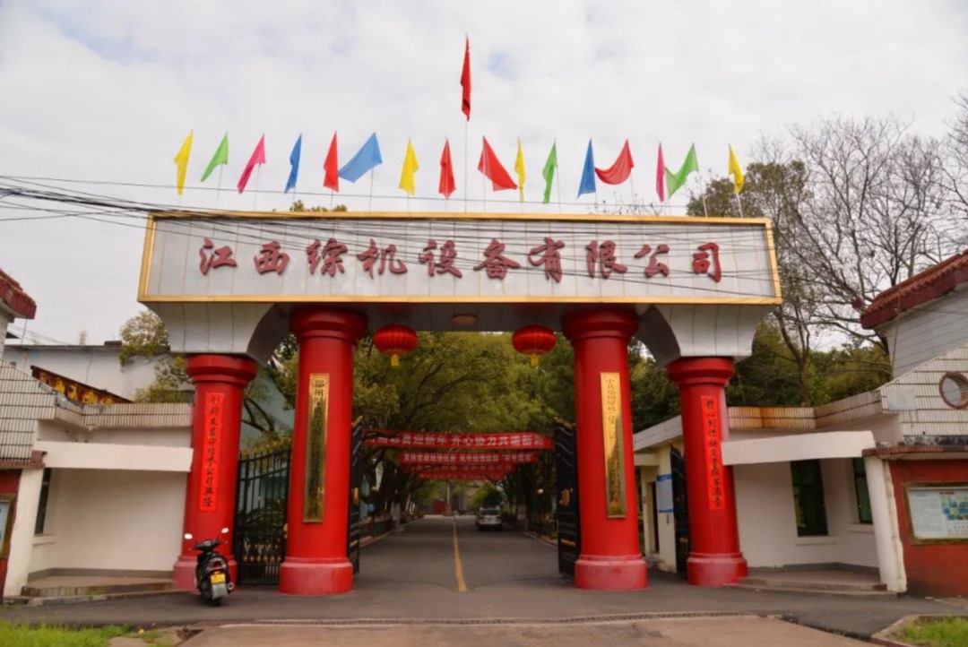 1669613838808007.jpg 6.jpg