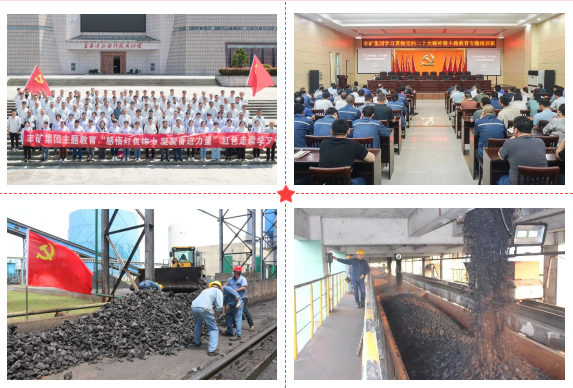 1691391039594613.png 微信图片_20230807144915.png