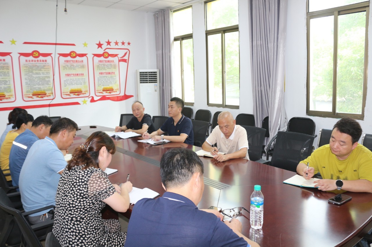 加拿大28开奖网
召开基层党建工作交流座谈会