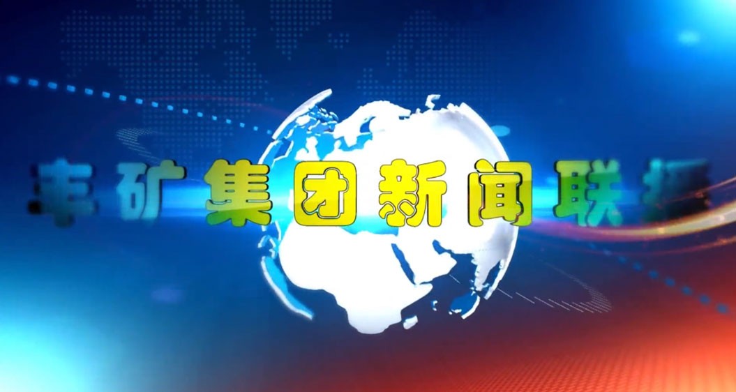 加拿大28开奖网
3月份新闻回顾